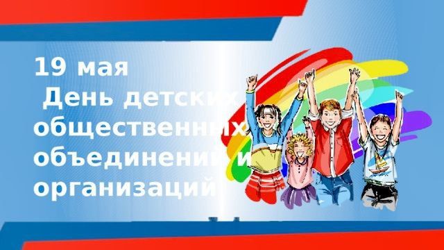 ������� ���� ������� ������������ ����������� ������