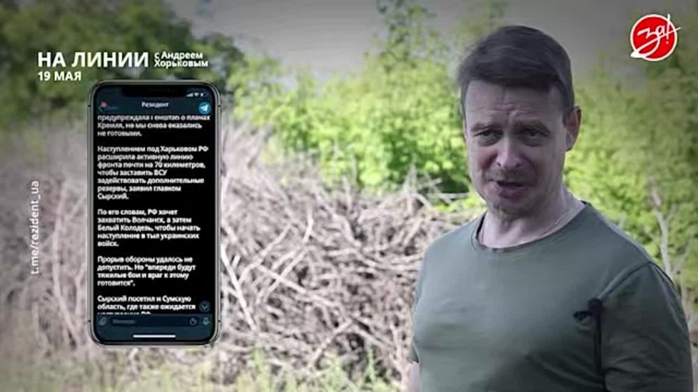 ��������� ���������� �� ������ ������ � ������� ��������� � ��������� ��� ����� | 19 ���