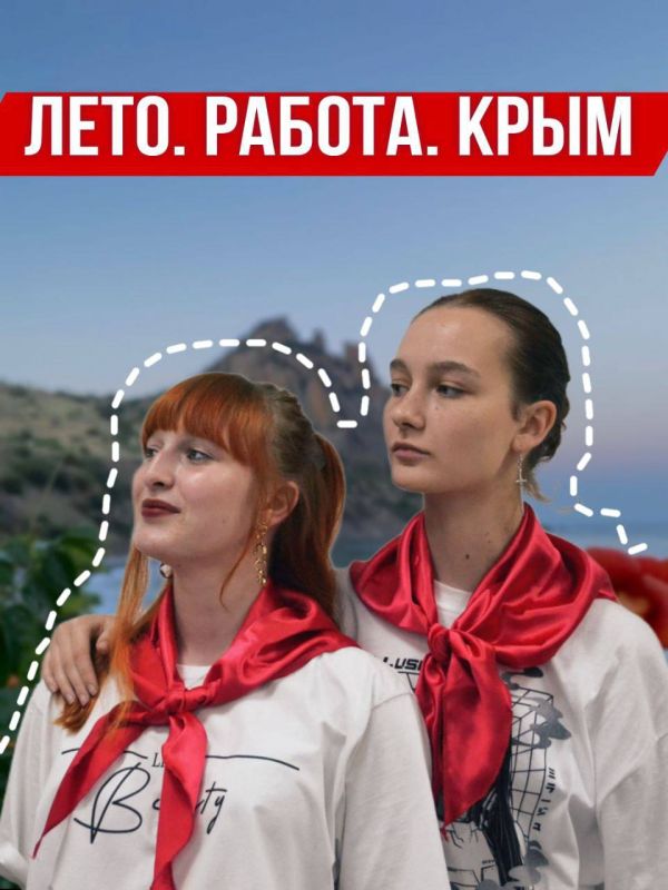 �� - ��� �������� ����!