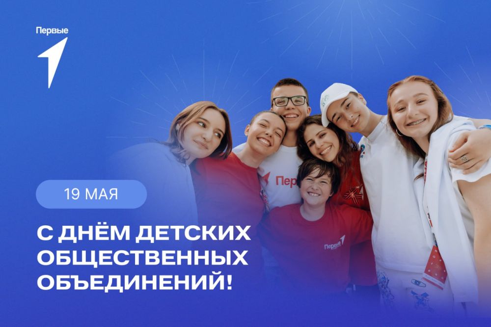 � ���� ������� ������������ �����������!