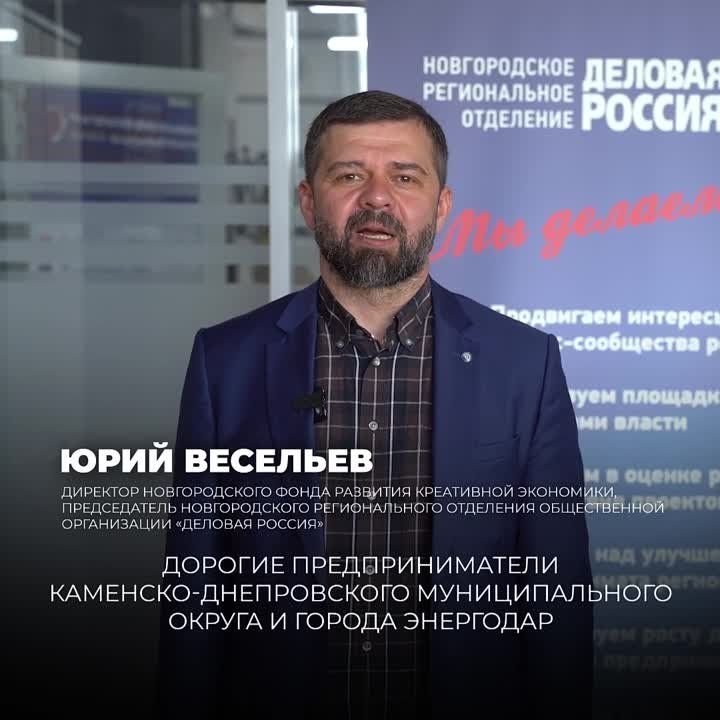���������� ���������� ����������� ��������-������������ ������ � �. �������� � ����������� ���� ���������������