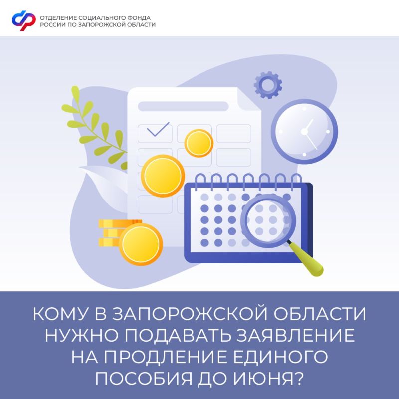 ���� � ����������� ������� ����� �������� ��������� �� ��������� ������� ������� �� ����?