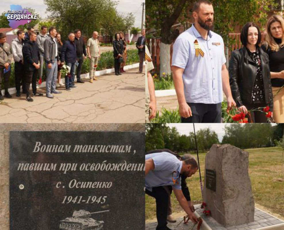 � ���� �������� ���������� ����� �������� ������-���������