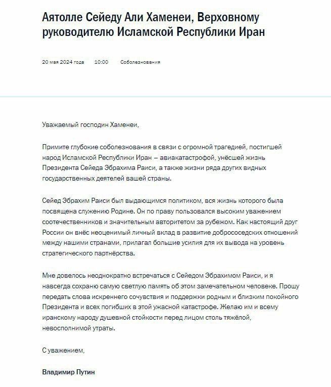 ����� �������� �������������� ���������� ������ ����� � ����� � ������� ���������� �����
