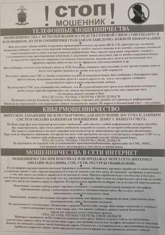 ��� ����������� ������� ���������� � ����������