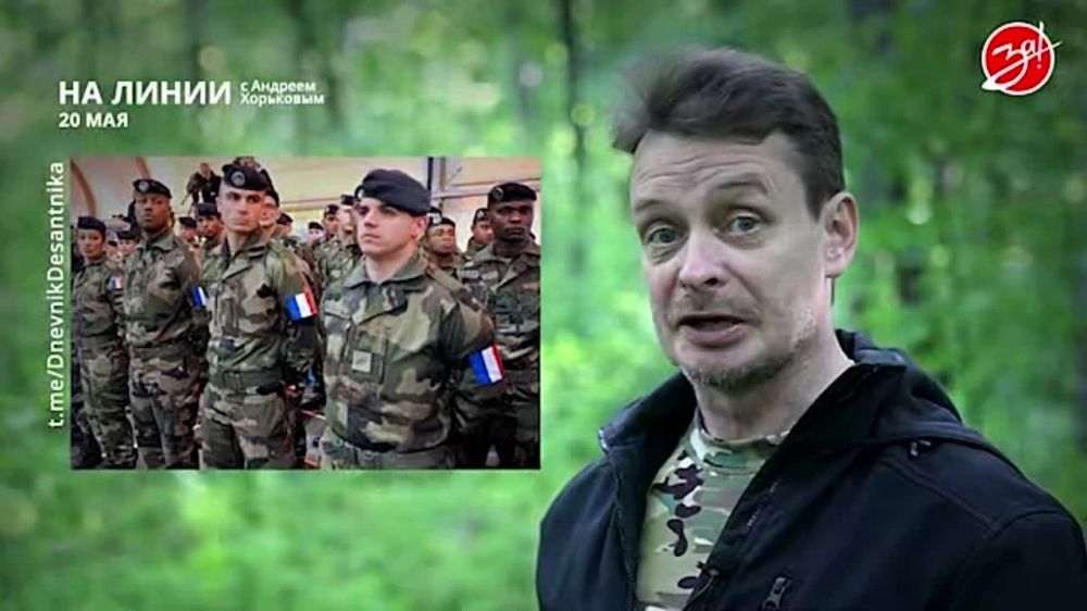 ��������� ���������� �� ������ ������ � ������� ��������� � ��������� ��� ����� | 20 ���