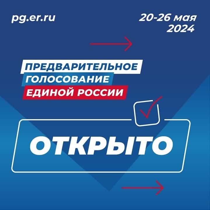 �������� ����������� ��������������� ����������� ������ ������