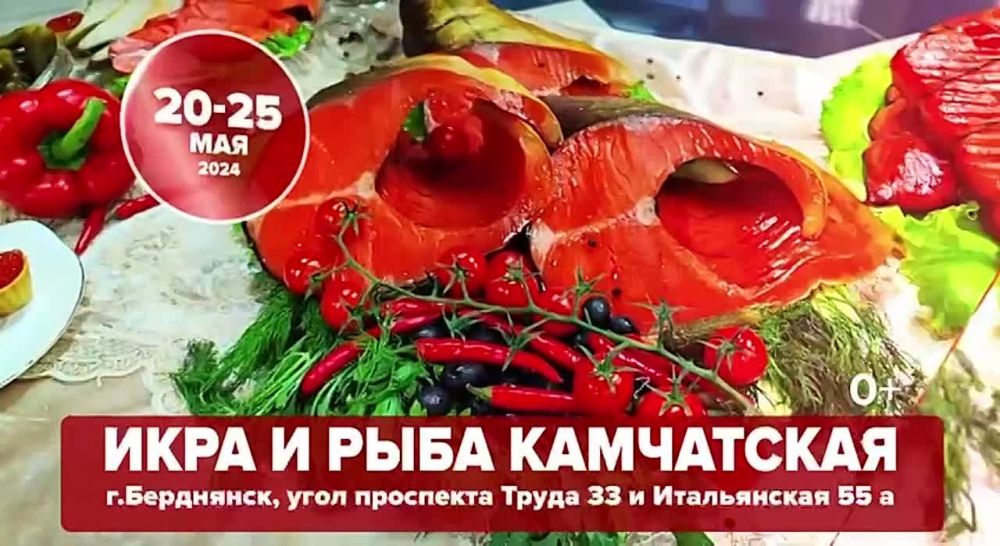 ��������, ��������!. � 20 ��� ���� ����� ��������� ������� ����� � ���� ����������� �� ������ ������