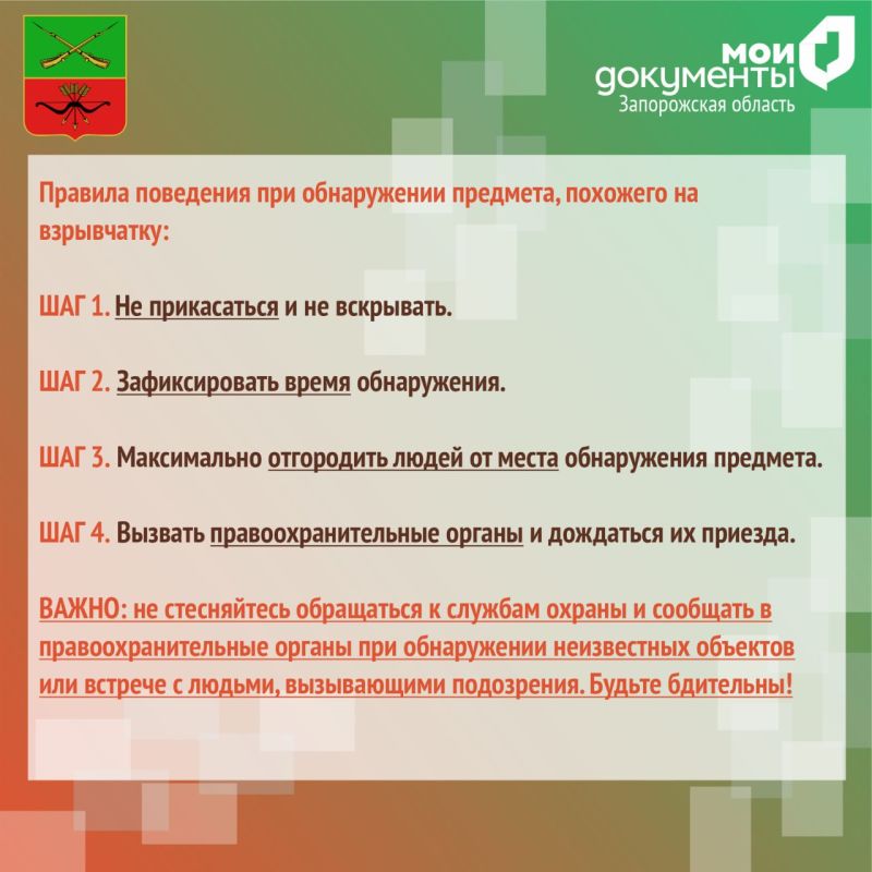 ��� ����� ����� �������: ��� �� ����� ������� �������
