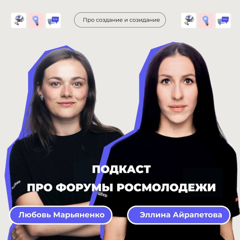 �������: ��� ������ �����������