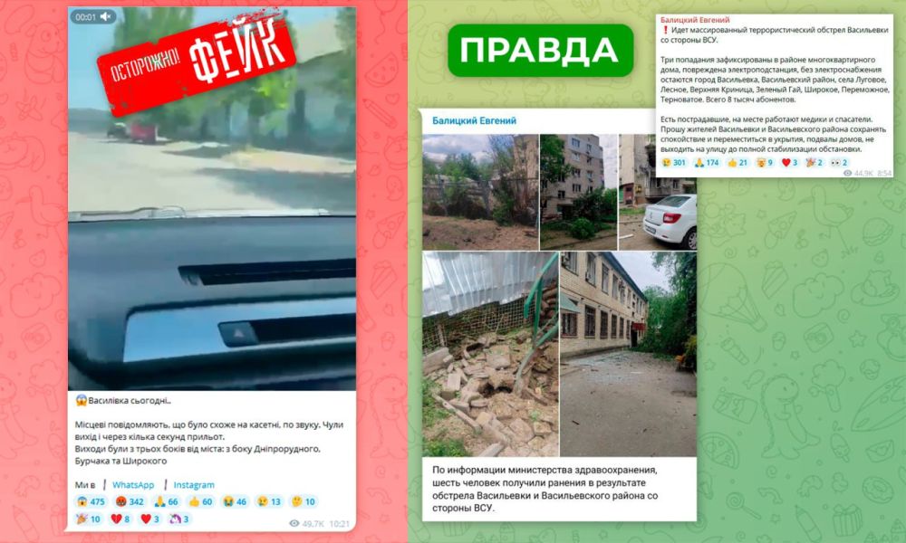 ����: �� �� ���������� ����� ���������� � ����������� �������, ����� ���������� Telegram-������