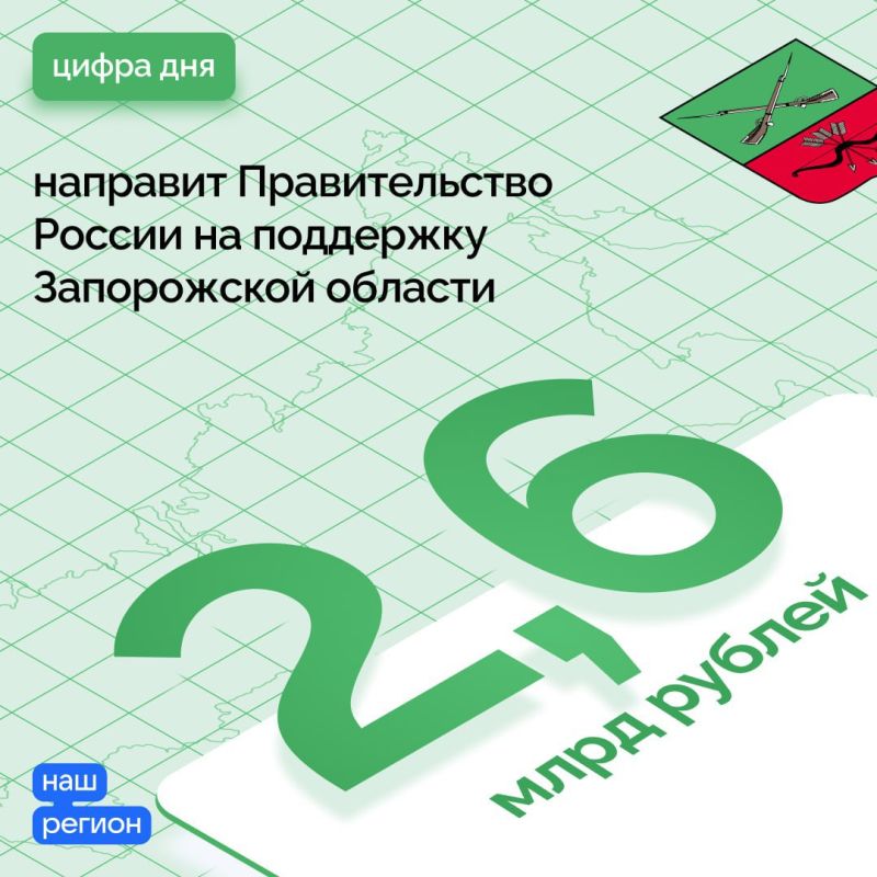 ����� 4,4 ���� ������ �������� ������������� ������ �� ��������� ����������� � ���������� ��������, ����������� ������� ������� 2,6 ���� ������, ���������� � 1,8 ���� ������