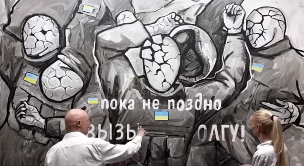 "������� �����! 149.200"