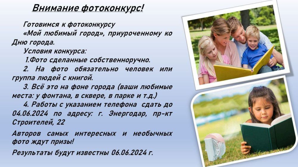 � ���������� ����������� ��������� ���������� �� ��� ������ �������� ������� ���������� "��� ������� �����"