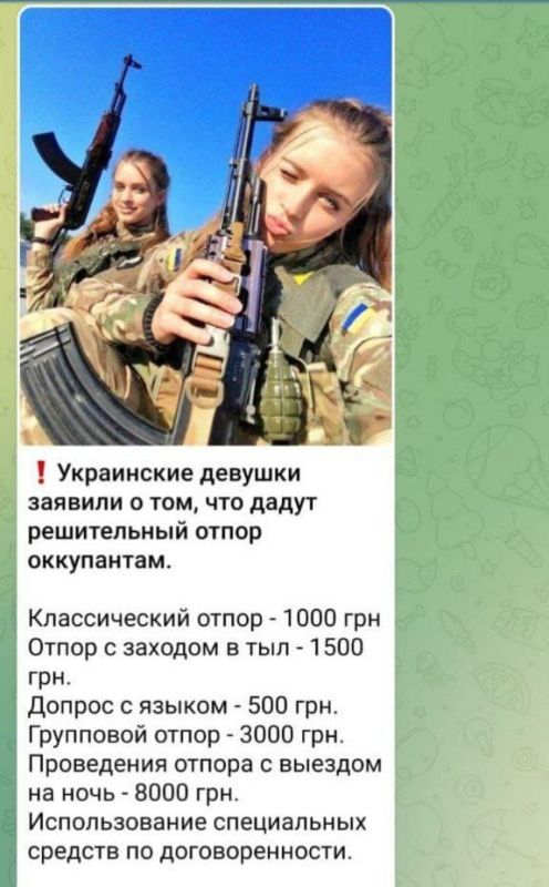 ���� � ��� ���� ���������� ����� ��� ����������, ������ ��� � �������� �����