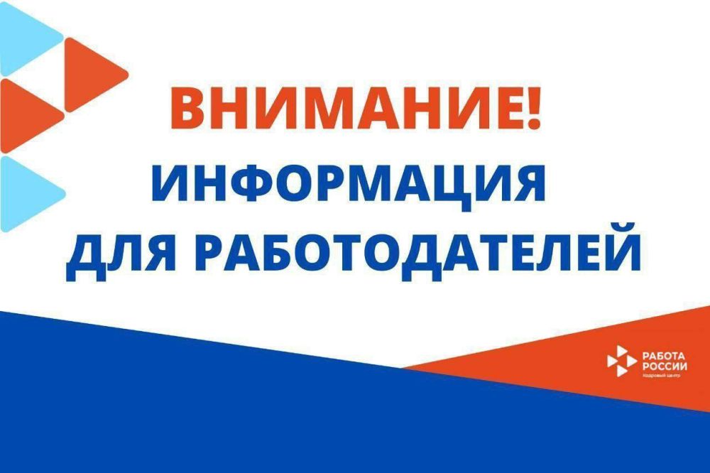 ��������������� ��������� �������������