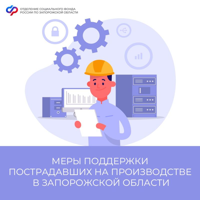 ���� ��������� ������������ �� ������������ � ����������� �������