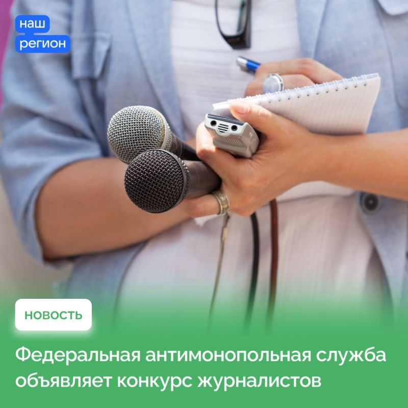 ���������� ����������� ������� ������������ � ������� � �������� ��������������� ������