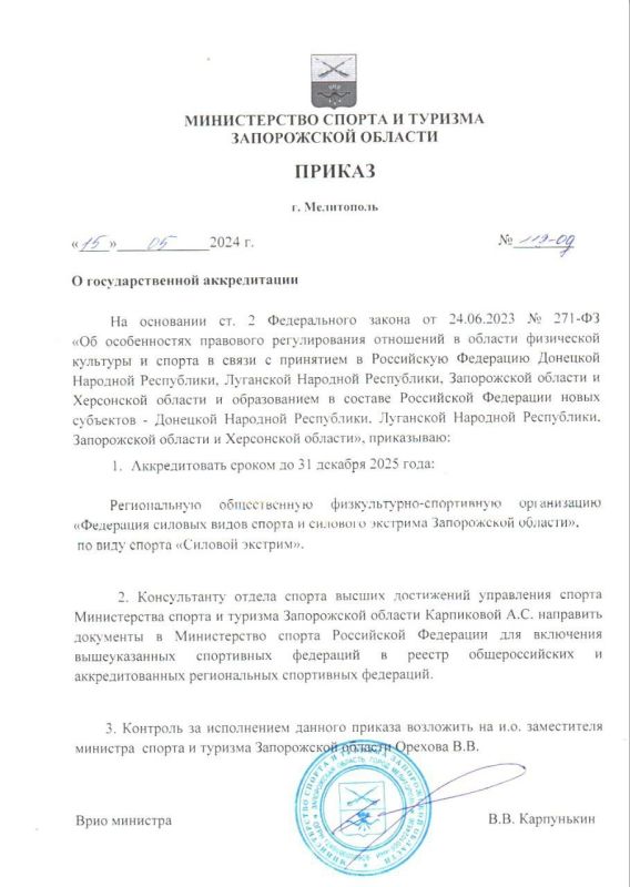 ���� �������� ������ � ������� ����������� ������� �������� ������ �� ������������ ��������� ������� ����� ������ � �������� ��������
