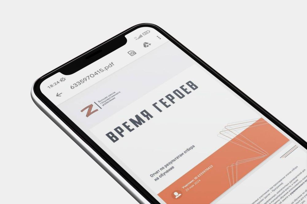 ����� �������: ������ ������� � ������ ������� ������ ������, ������� ��������� ������ ����� ���������������� ����������, � �������� ����������� �� ��������� ��������� ������������