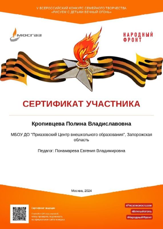 16 ��� ���� ��������� ���������� �������������� �������� ������� � ������ ������ ������
