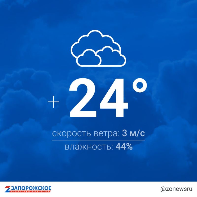 ��������� ������� � ������� ���������� ���������� � �� ���� 24 ��������, ��� �������