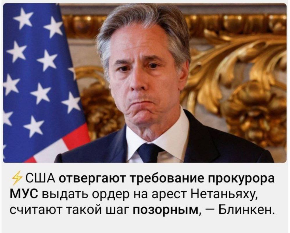 ������ �������: ��� "������� ������". ���� ���-�� �� ����� �������� ����� �������, ��������: "������ ������" - �����������...