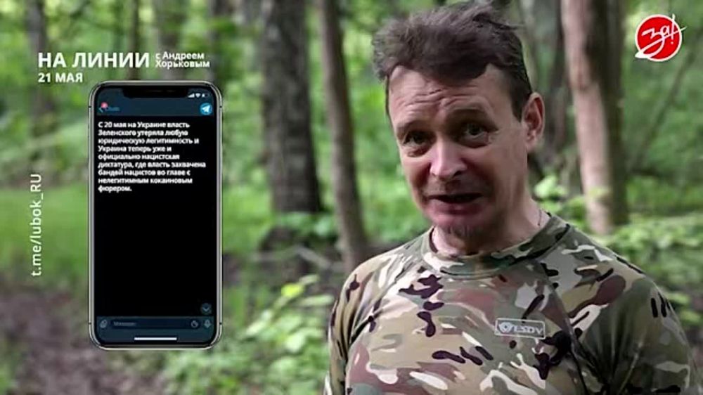 ��������� ���������� �� ������ ������ � ������� ��������� � ��������� ��� ����� | 21 ���