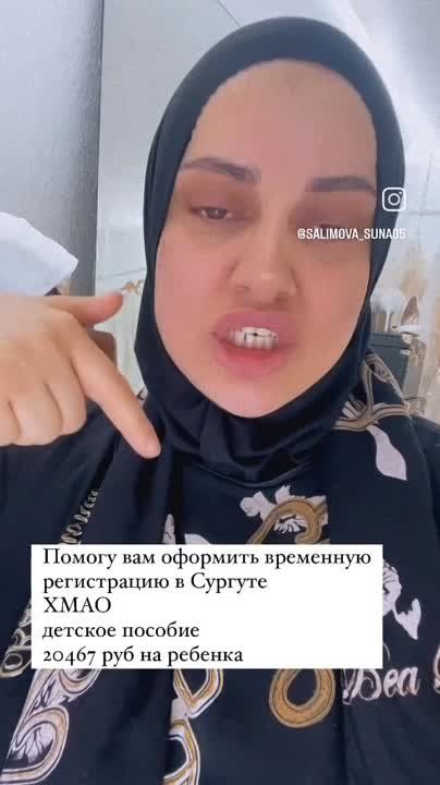 ������ �������: � ������������ ������� ��, ��� �������� ��������� ��������� ��� ��������� ������ - ����