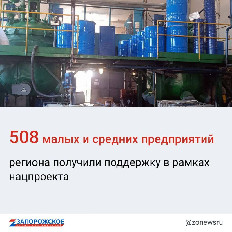 ��� ������� ������� ���������� ����������� ������� ������� ��������, 508 �������� ������ � �������� �������, � ����� 421 �������, ����������� ������ ����������� ������, �������� ��������� � ������ ����������� ����������