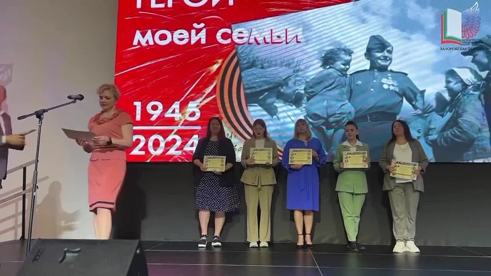 21.05.2024 � �������������� ������������ ����� "������ - ��� �������" ���������� ������������� ����������� ��������� - ���������� ������������� ����� "� - ��������� ������", � ������������� ����� "� ��������� ������"