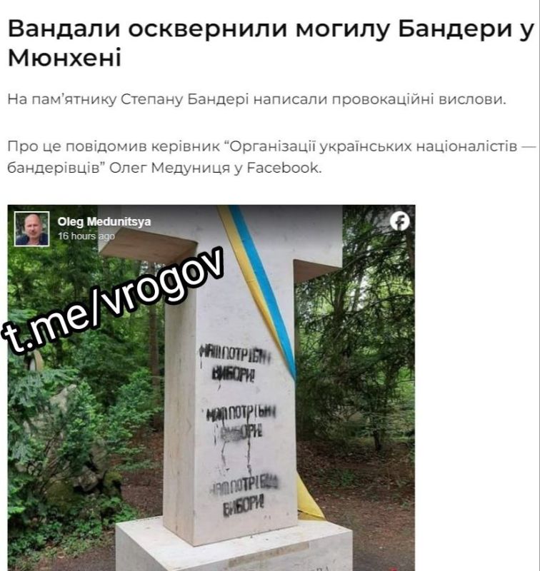 �������� �����: ������� ������ - ������� ������