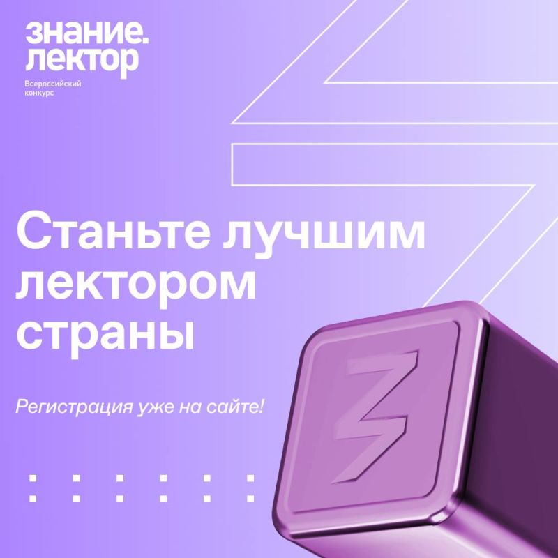 ������ ����������� ������� ����� ������� ������� � �������� �������� �� ����������� �������� �������