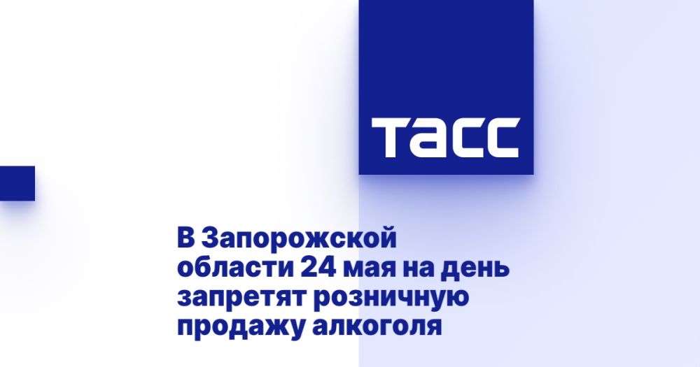 � ����������� ������� 24 ��� �� ���� �������� ��������� ������� ��������