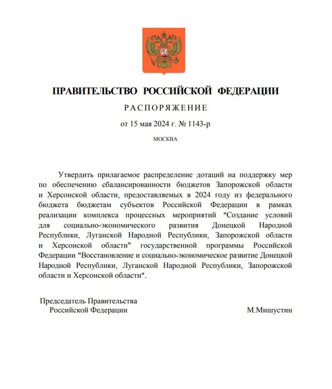 ������ ������: ����������� � ���������� ������� ������� �������������� ���������� ���������