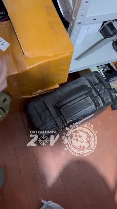 ��� ������: ����������� �����. ����������� ����� ��������� "������", ��������� ����� ������, �� ������� �� � ���� ��������, ������������ � ��� ����� � ���� �����