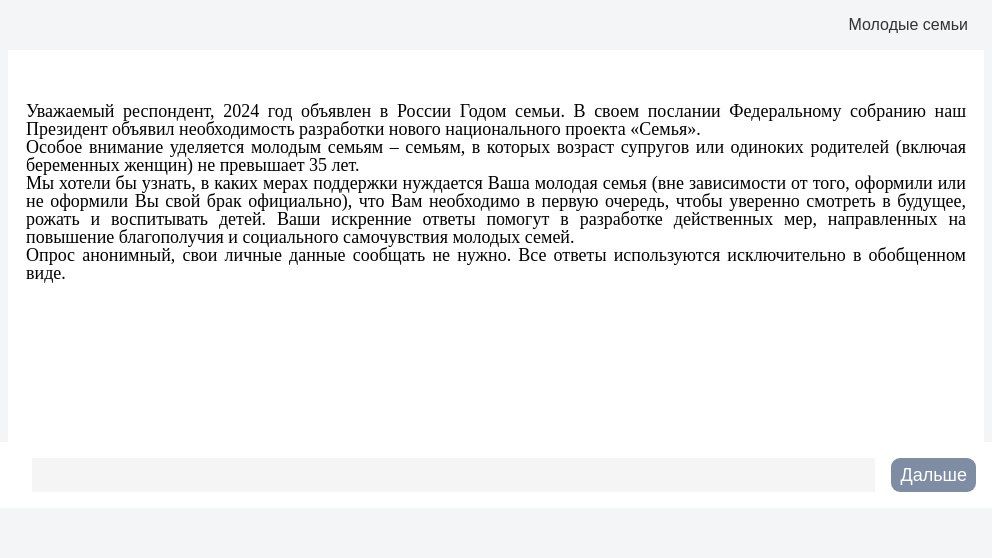 ������������ ���������� ���������� ������ ������������ ����� � ���������� �������� ��� �� �����������: