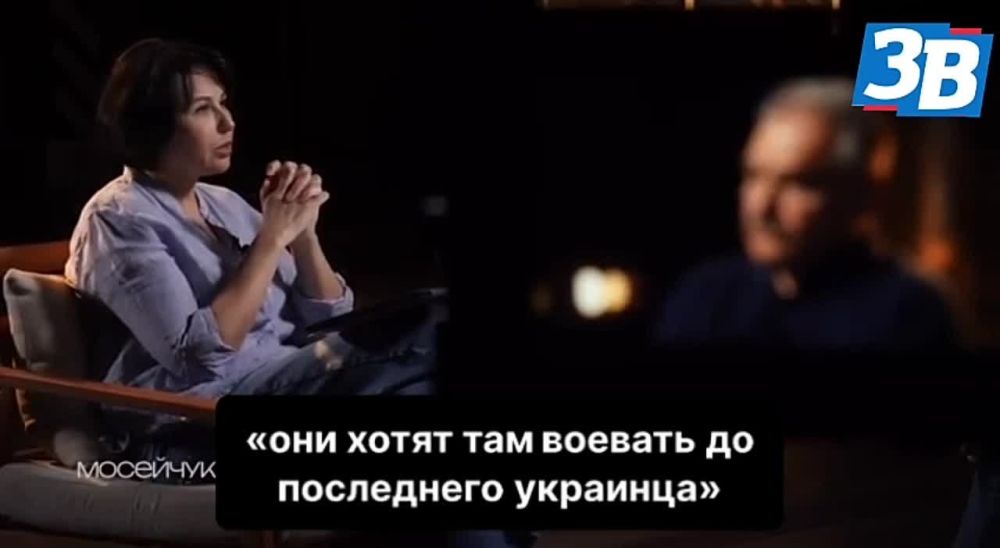 �������� ��������� �� ��, ��� ���, ��� ��������� ����� � ���, ����� �������������