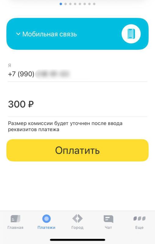 ��������� ���������: �����������, �� �� ���� ���������� ������ ����� �������� ���������� �� ��������� ��������