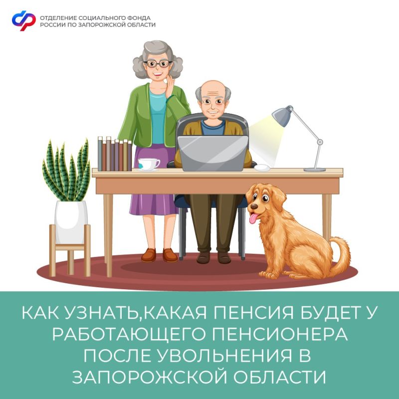 ��� ������, ����� ������ ����� � ����������� ���������� ����� ���������� � ����������� �������