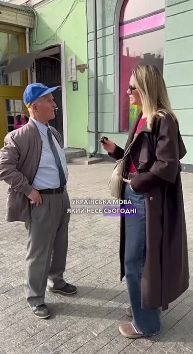 ��� ������� ��������. ������ ��������� �� ����������
