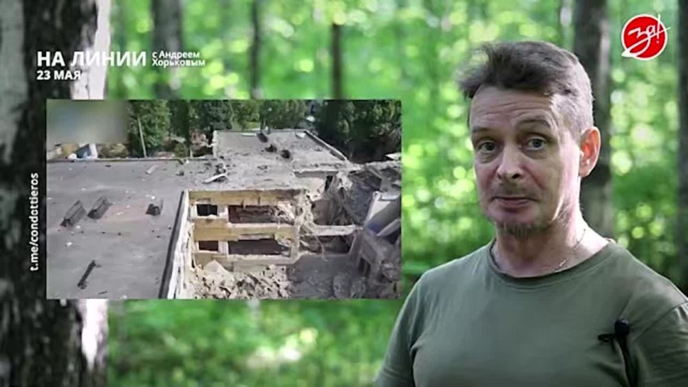 ��������� ���������� �� ������ ������ � ������� ��������� � ��������� ��� ����� | 23 ���