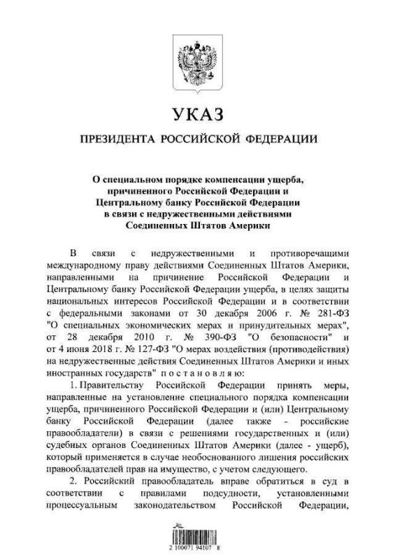 ������ �������: ����� �������� ������������ ������������ ��������� � ������ ��� ����������� ������ �� ������� ��������� �� � ���