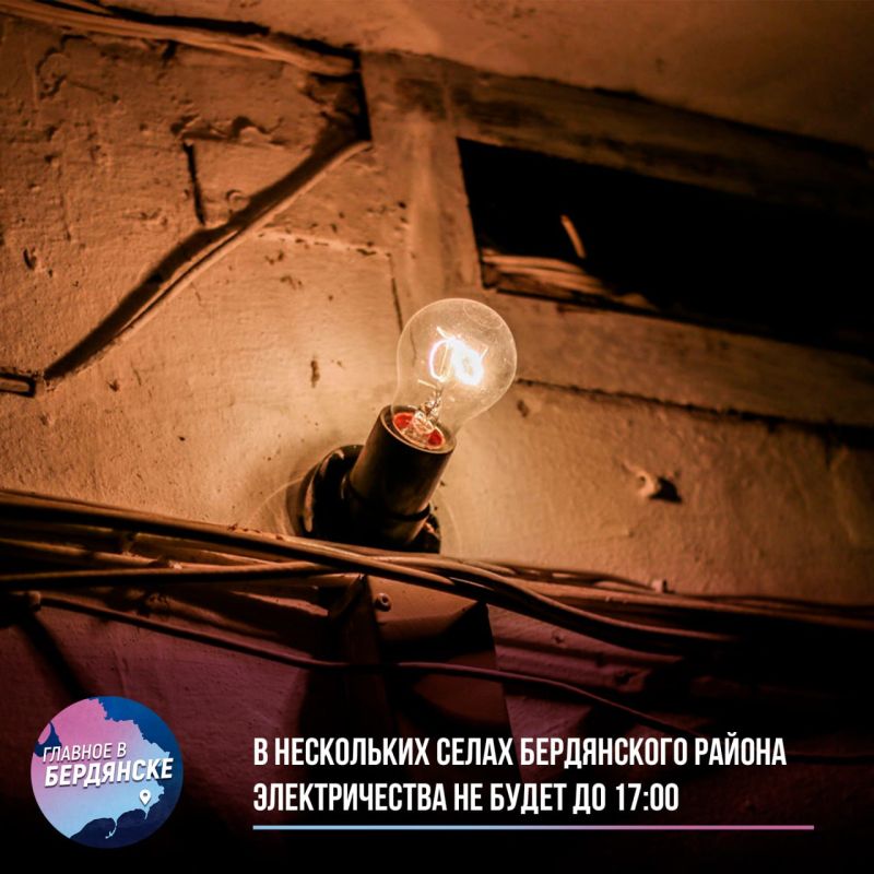 � ���������� ����� ����������� ������ ������������� �� ����� �� 17:00