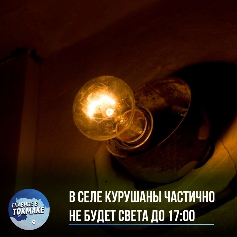 � ���� �������� �������� �� ����� ����� �� 17:00