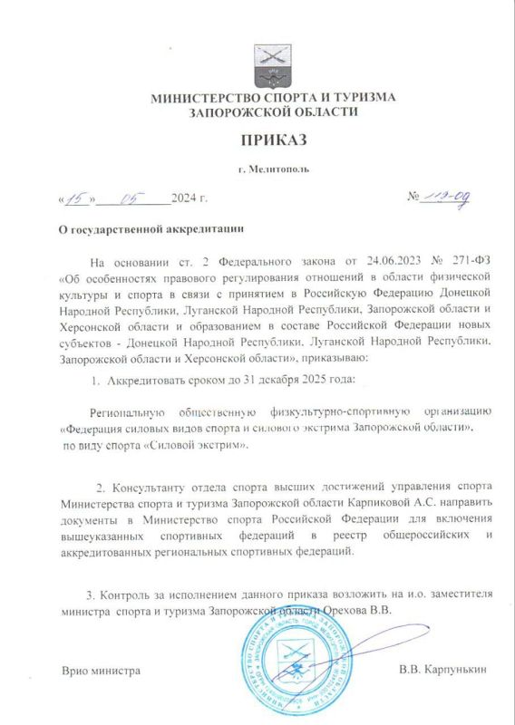 ������� �����: � ������������ ������ � ������� ��� �������� ������ � ��������������� ������������ ��������� ������� ����� ������ � �������� �������� ����������� ������� �� ���� ������ �������� �������