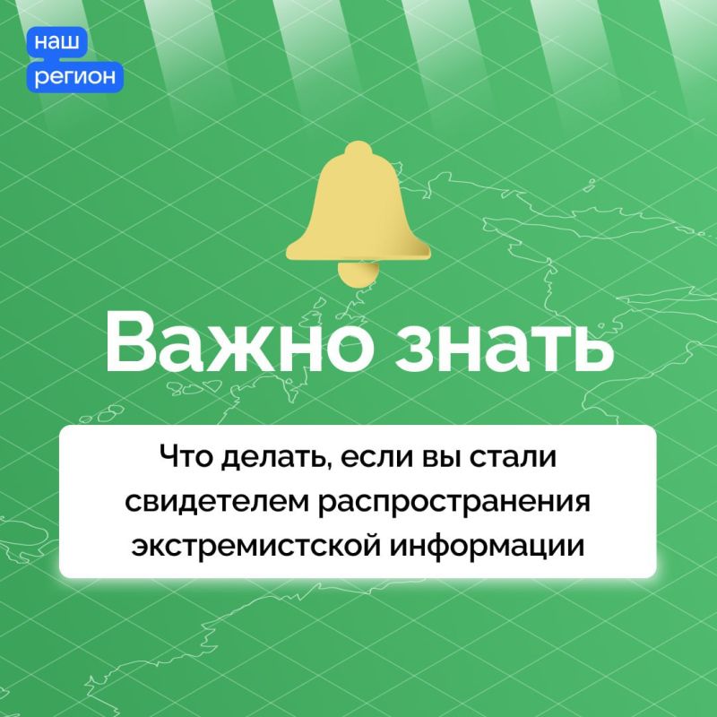 �� ����� ������������� ����� ������������ �� ������, ���������������� ����������� ����������