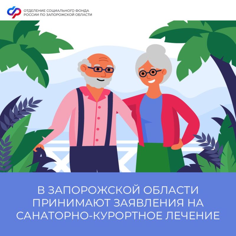 � ����������� ������� ��������� ��������� �� ���������-��������� �������