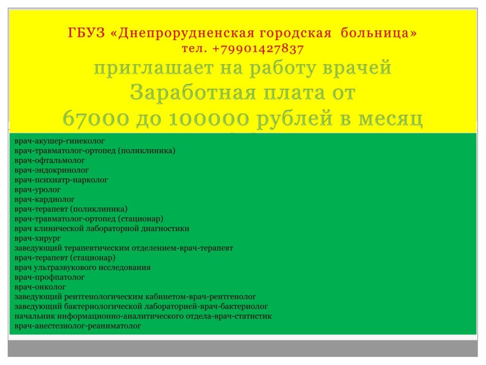 ��� �����. ��� ��� ������ ������, �������� ���� ��� ������� ���������� �������������