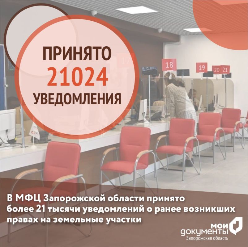� ��� ����������� ������� ������� ����� 21 ������ ����������� � ����� ��������� ������ �� ��������� �������